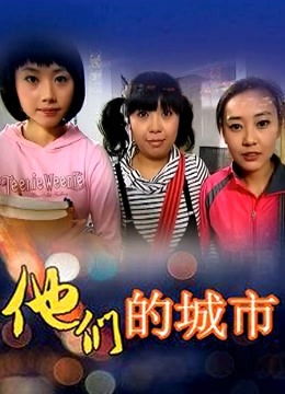 加奈学姐 今日指名伴侣 [1V/986M]