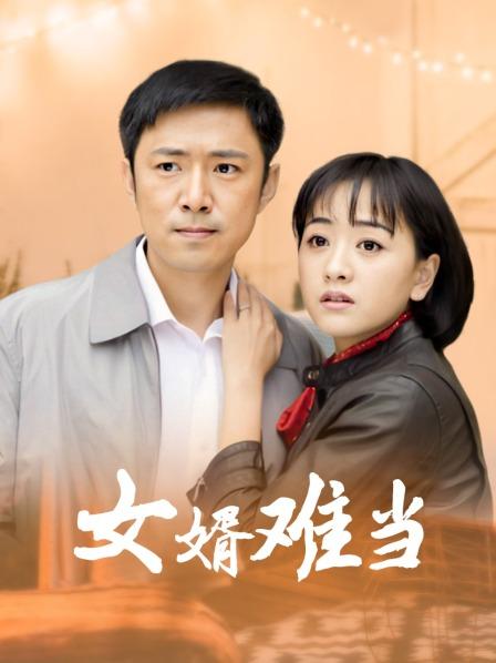 云宝宝 &#8211; 迷情中的黑丝少妇[3P+2V/585M]