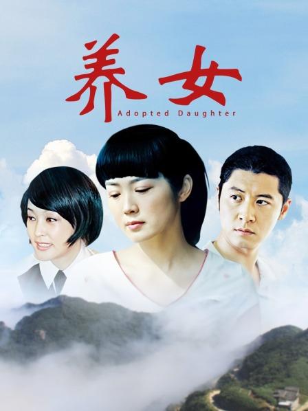 [3D视频&#8217;无码&#8217;黑丝]NTR人妻天团[1V=355MB]