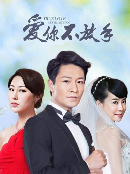 私人玩物-女上司的诱惑完整版[62P+5V/1.22G]